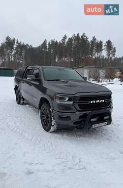 Ram 1500  2020
