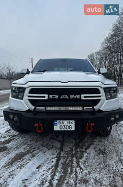 Ram 1500  2022