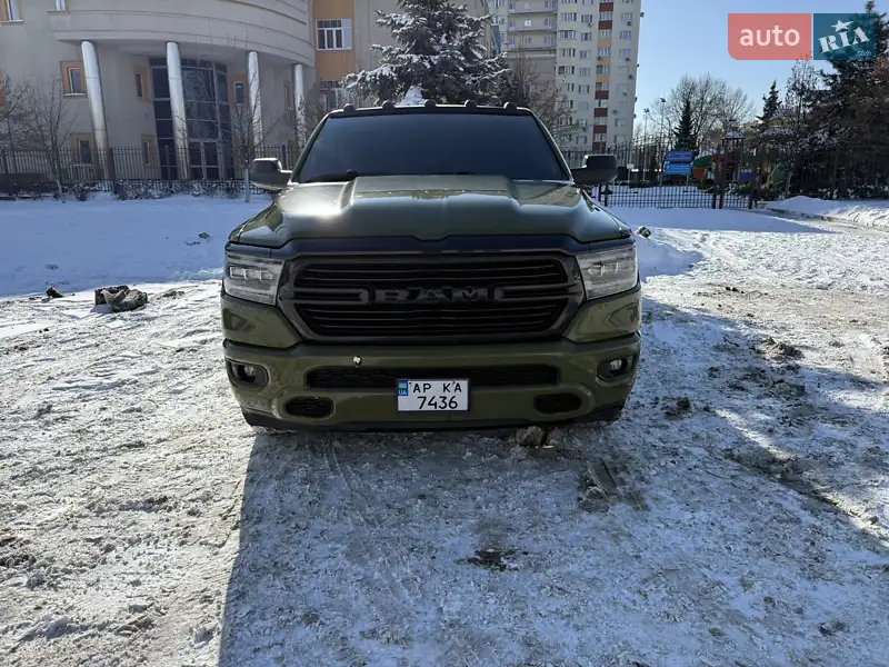 Ram 1500