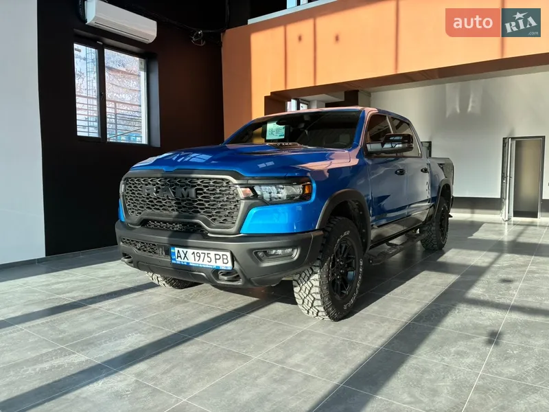 Ram 1500 2024