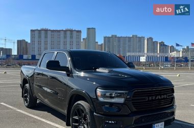 Ram 1500 2021