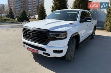 Ram 1500  2022