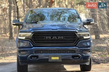 Ram 1500  2022