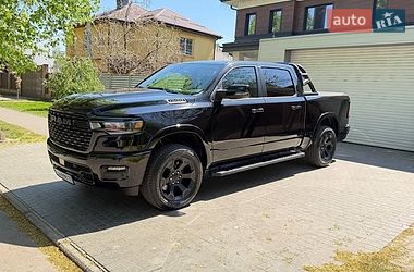 Ram 1500  2024
