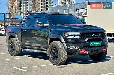 Ram 1500 2023