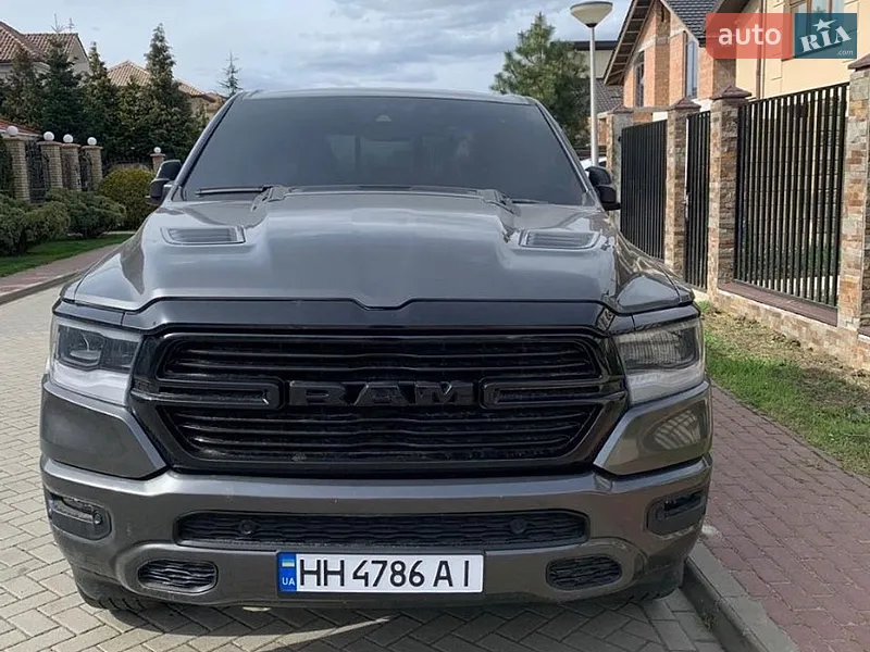 Ram 1500