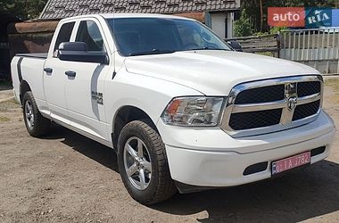 Ram 1500 2022