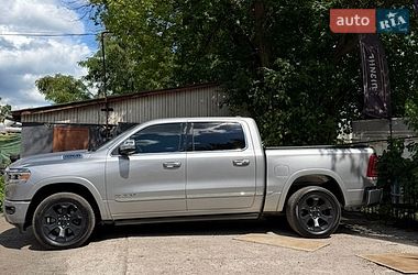 Ram 1500  2019