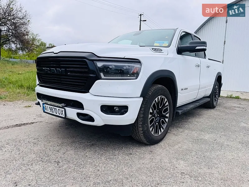 Ram 1500