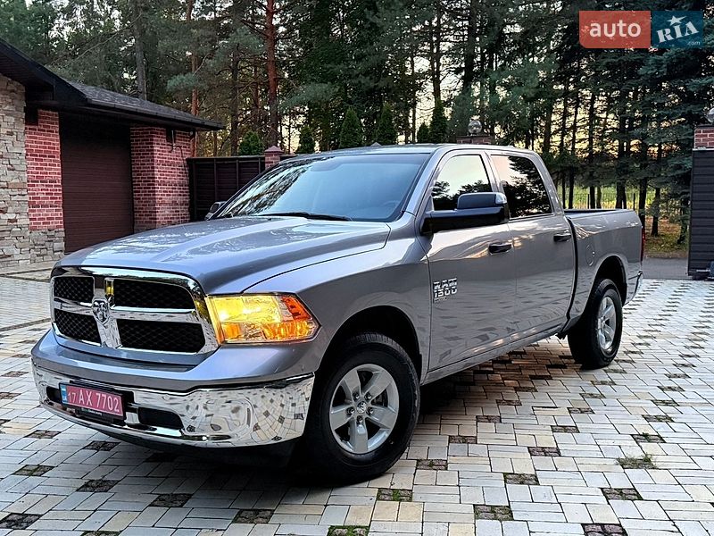 Ram 1500 2023