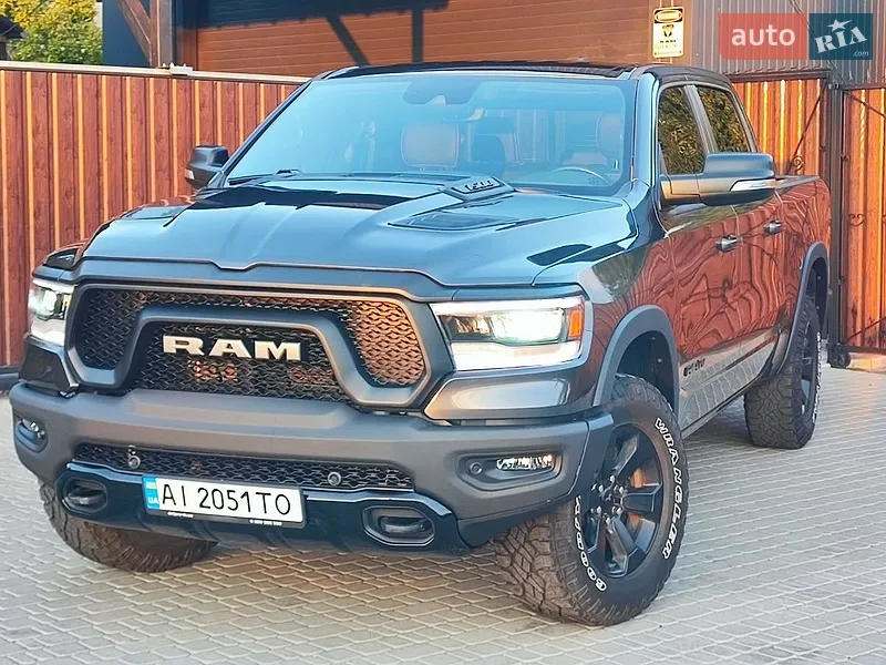 Ram 1500