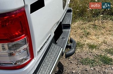 Ram 1500  2020