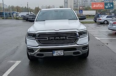 Ram 1500 2020
