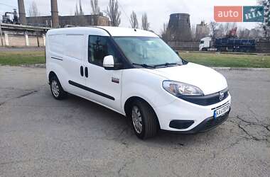 Ram Promaster City  2021