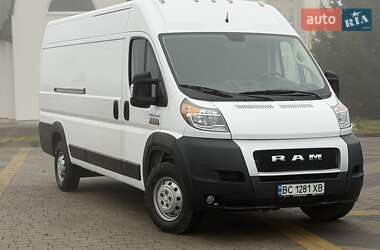 Ram Promaster  2021
