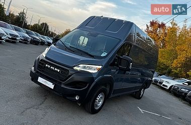 Грузовой фургон Ram Promaster 2024 в Луцке