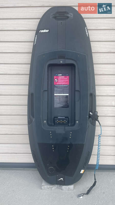 Ranger 1850
