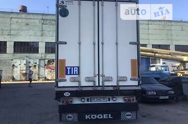 Ціни Kogel Рефрижератор напівпричіп