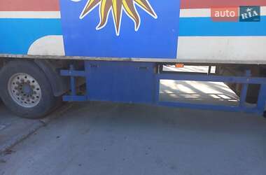 Цены Kogel Рефрижератор полуприцеп