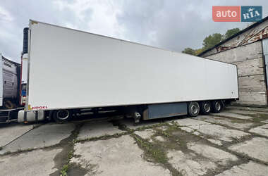 Цены Kogel Рефрижератор полуприцеп