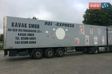 Цены Kogel Рефрижератор полуприцеп