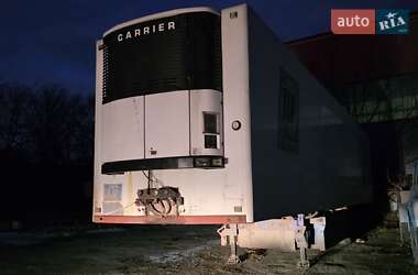 Цены Kogel Рефрижератор полуприцеп