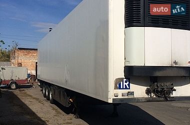 Цены Kogel Рефрижератор полуприцеп