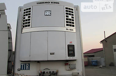 Ціни Krone Рефрижератор напівпричіп