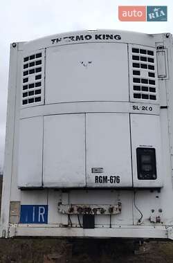 Цены Schmitz Рефрижератор полуприцеп