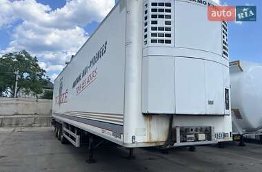 Цены Chereau Рефрижератор