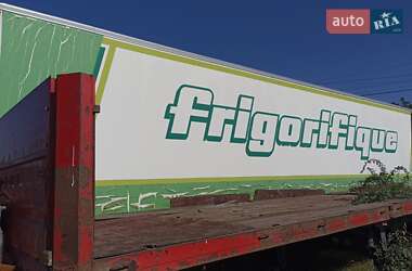 Цены Chereau Рефрижератор