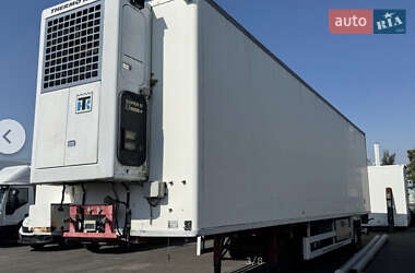 Ціни Chereau Рефрижератор
