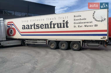 Цены Chereau Рефрижератор