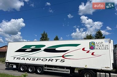 Цены Chereau Рефрижератор