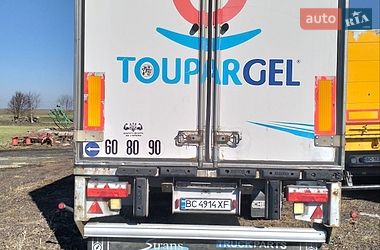 Цены Chereau Рефрижератор
