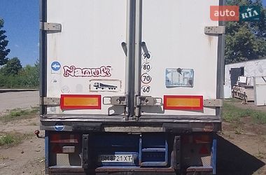 Цены Chereau Рефрижератор