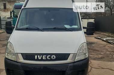 Цены Iveco Daily груз. Рефрижератор