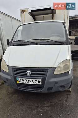 Цены ГАЗ Рефрижератор