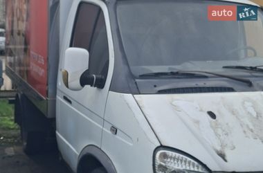 Цены ГАЗ Рефрижератор