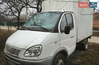 Цены ГАЗ Рефрижератор