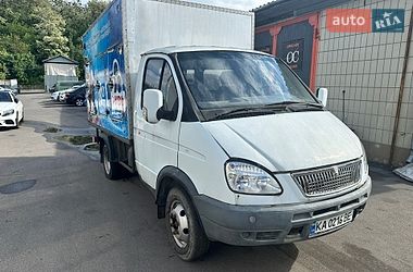Ціни ГАЗ Рефрижератор