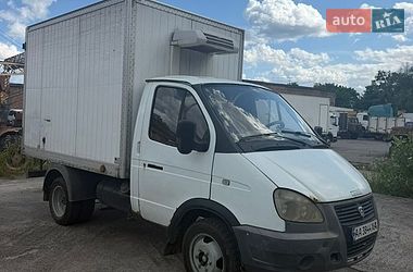 Цены ГАЗ Рефрижератор