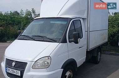 Ціни ГАЗ Рефрижератор