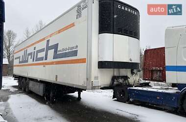 Цены Krone Рефрижератор