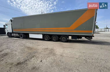 Цены Krone Рефрижератор