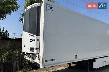 Ціни Krone Рефрижератор