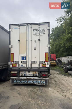 Ціни Krone Рефрижератор