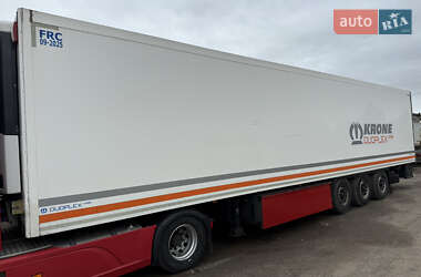 Цены Krone Рефрижератор