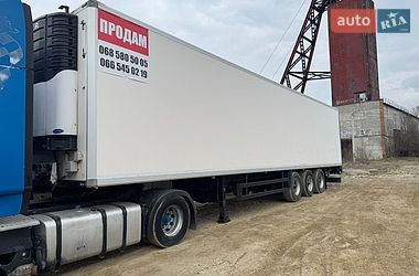 Ціни Krone Рефрижератор