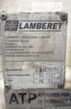Цены Lamberet Рефрижератор
